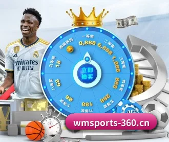 完美体育 APP | WM SPORTS